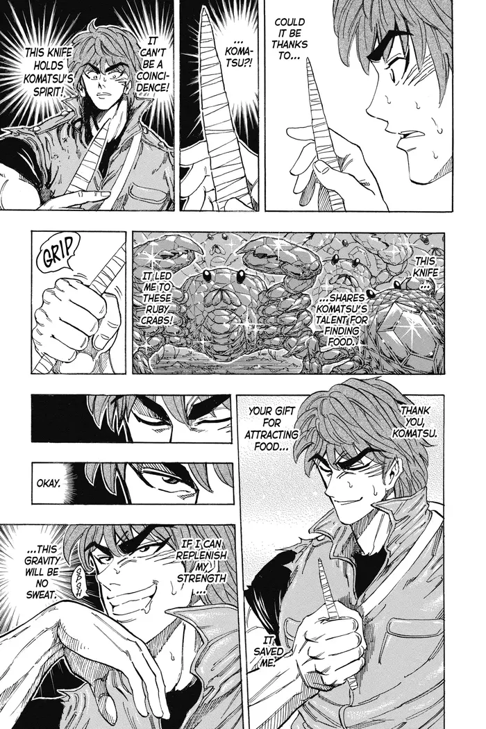 Toriko Chapter 120 image 11_optimized